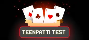 Rummy thumb from the Reddy book casino grid